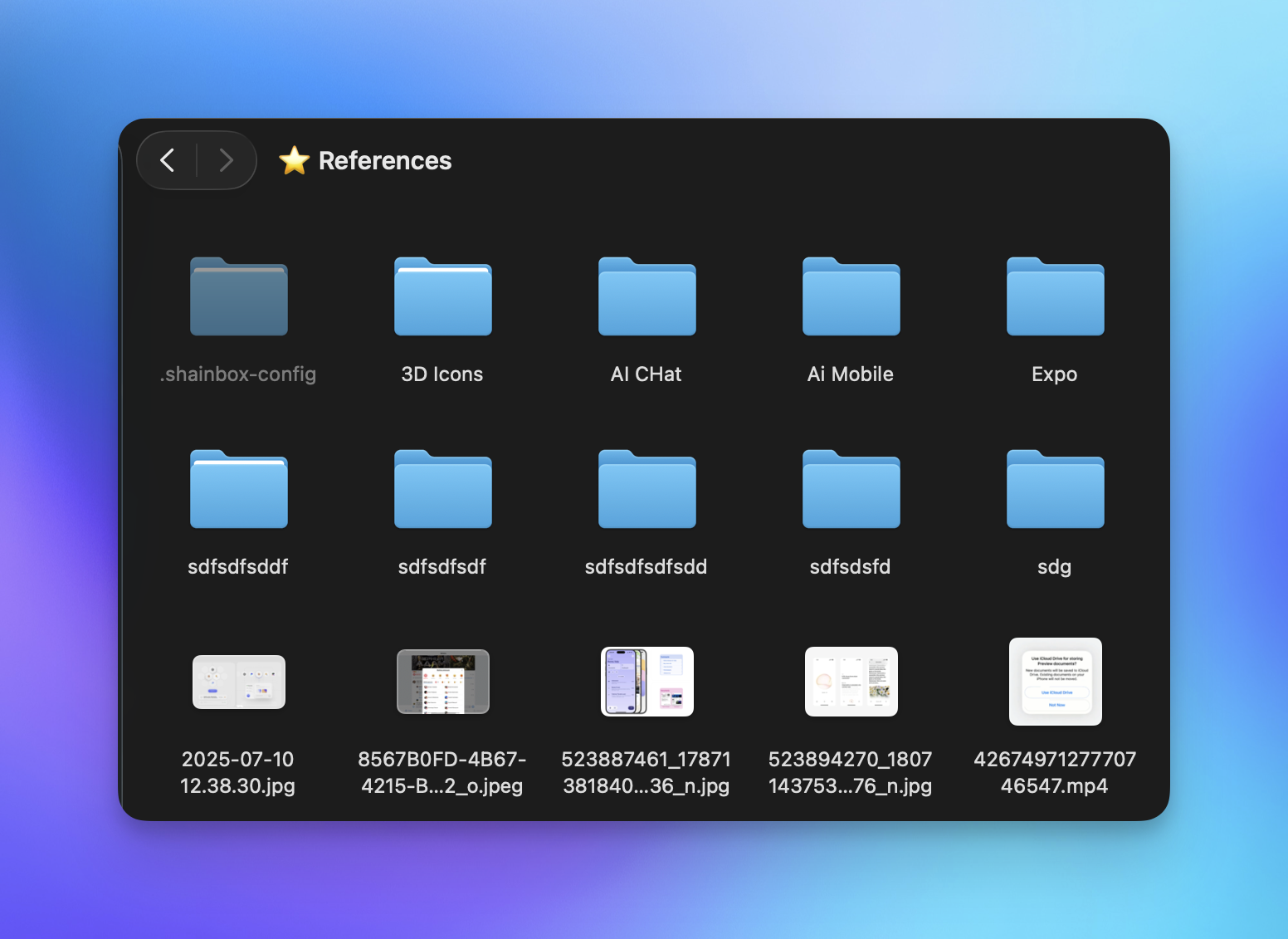 Finder window showing ShainBox library — boards as plain folders, plus .shainbox-config